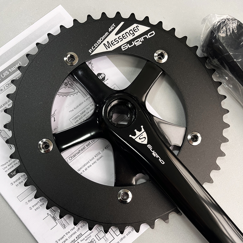 Sugino RD2 Messenger BCD130 Crankset Sugino RD2 Messenger BCD130 Crankset