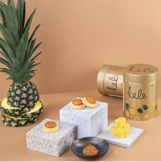 Kele Traditional Pineapple Tarts