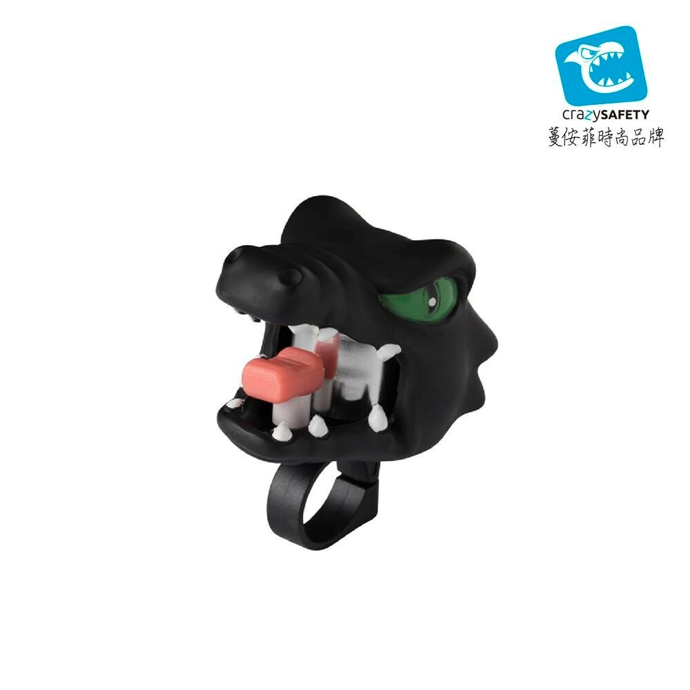 Crazy Safety 恐龍鈴鐺-霸王龍