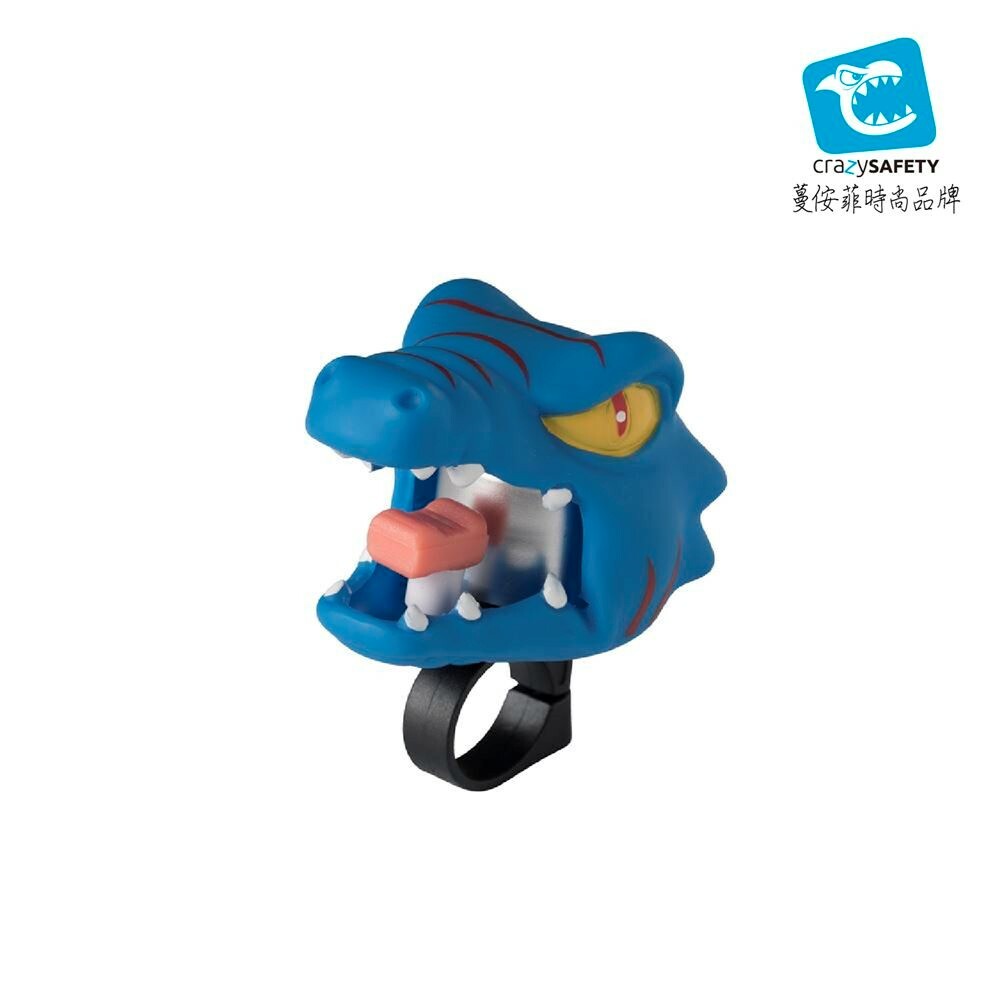 Crazy Safety 恐龍鈴噹-小藍龍