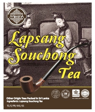 Lapsang Souchong - 50g