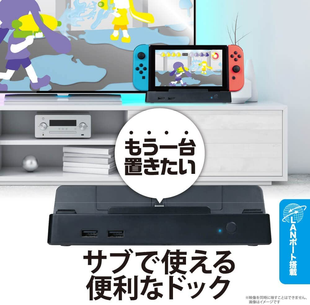 NS Answer 主機支架底座 ANS-SW148BK