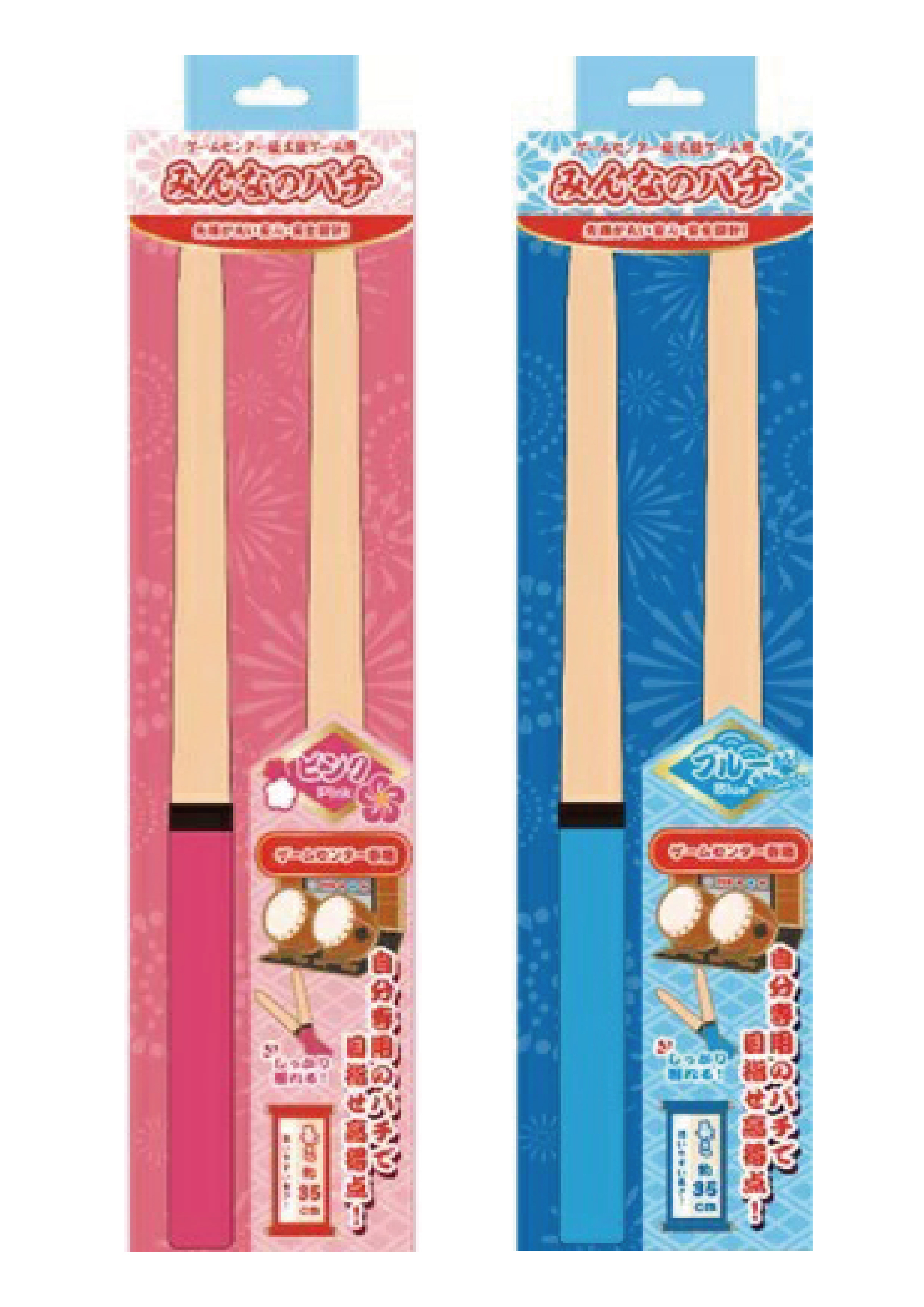 NS Answer 太鼓鼓棒 ANS-HI135BL&HI35PK