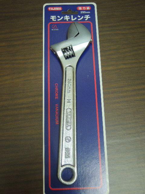＊中崙五金【附發票】專業 TAJIMA 活動板手 10" (250MM) 開口板手 六角板手 日本進口 優惠中