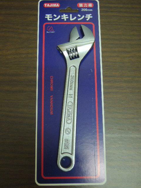 ＊中崙五金【附發票】專業 TAJIMA 活動板手 8" (200MM) 開口板手 六角板手 日本進口 優惠中!