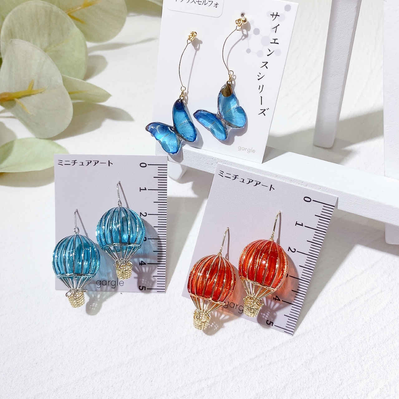 [日本] 熱氣球耳環