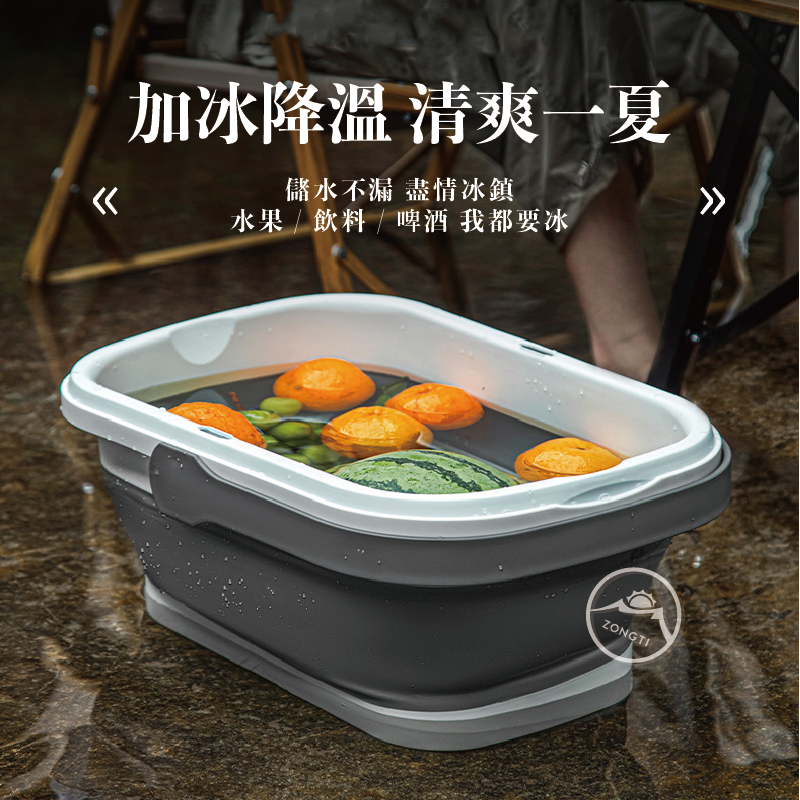 多功能折疊野餐籃