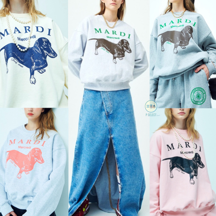 Sweatshirt Ddanji