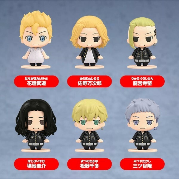 GSC 代理版 盒玩  Pocket Maquette 東京復仇者 01 全六種(隨機出貨)