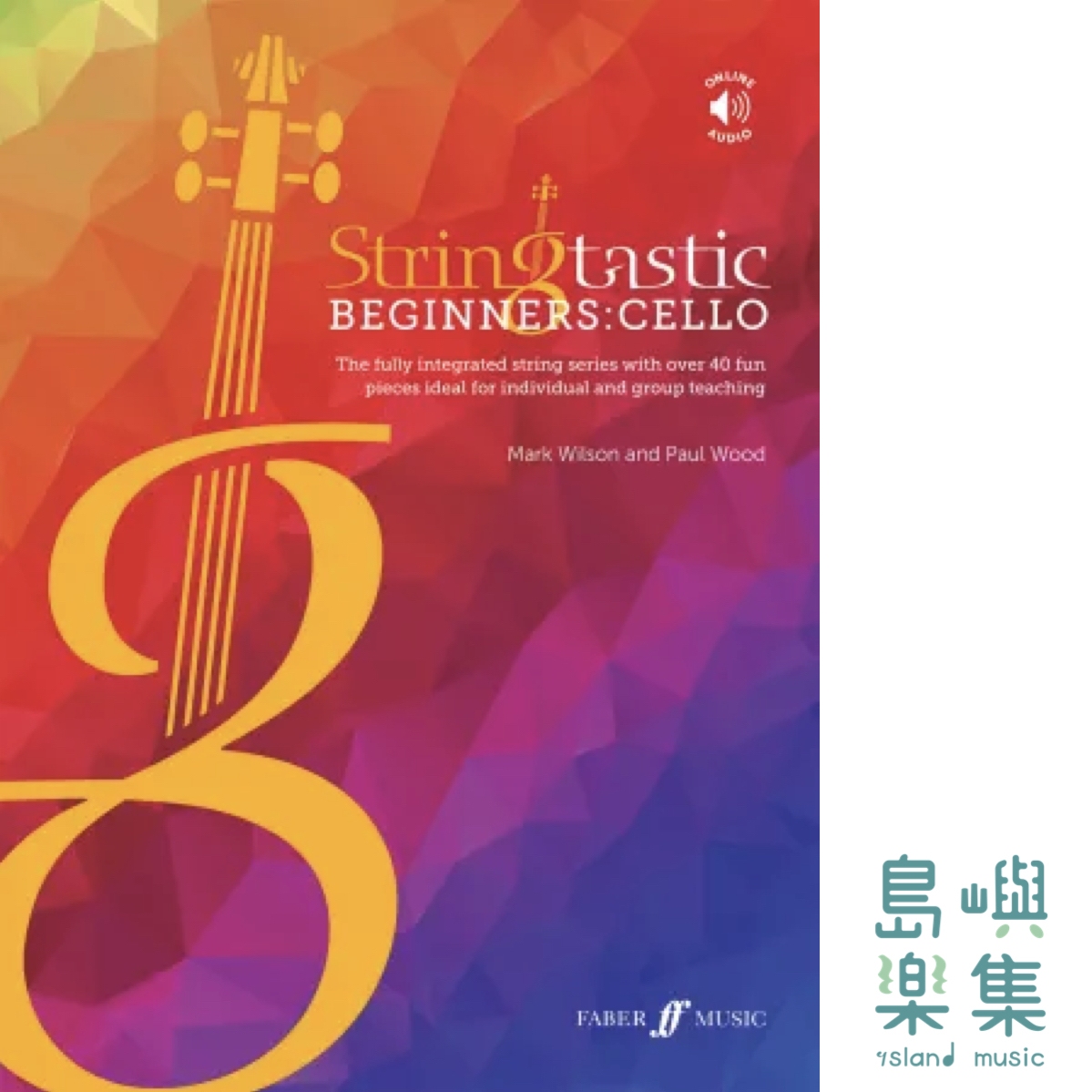 StringTastic Beginners: Cello