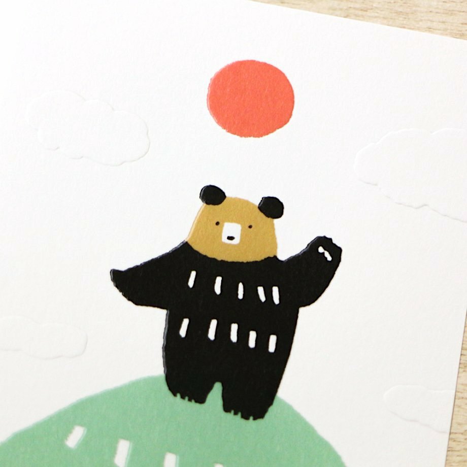 Hyogensha Birthday Card－Masao Takahata Series (Japanese Stationery Brand)