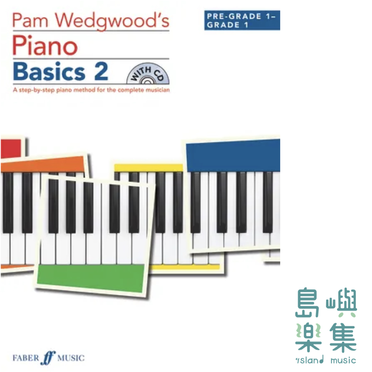 Pam Wedgwood’s Piano Basics 2