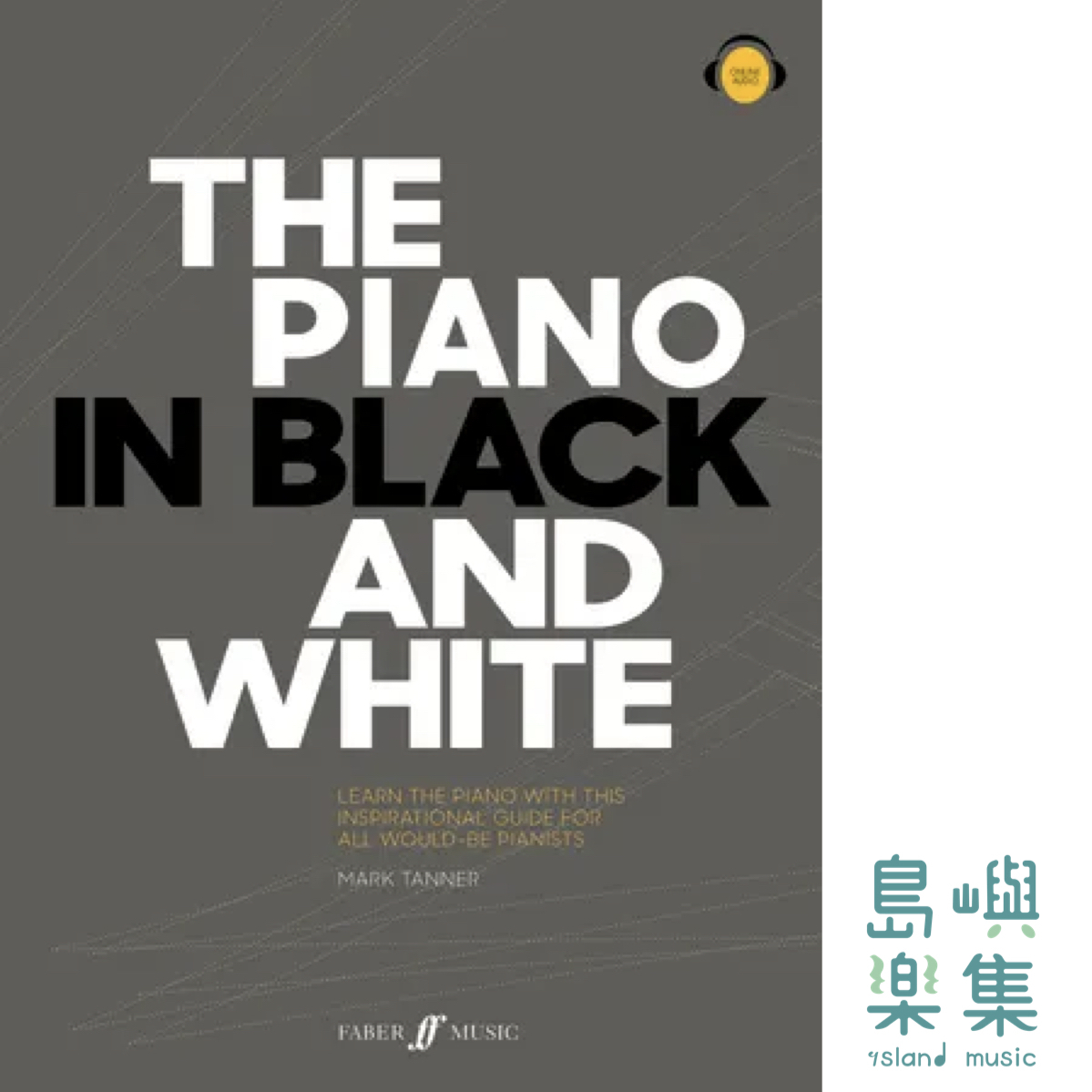 The Piano in Black and White