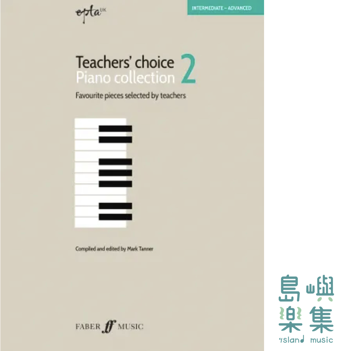EPTA Teachers’ Choice Piano Collection 2
