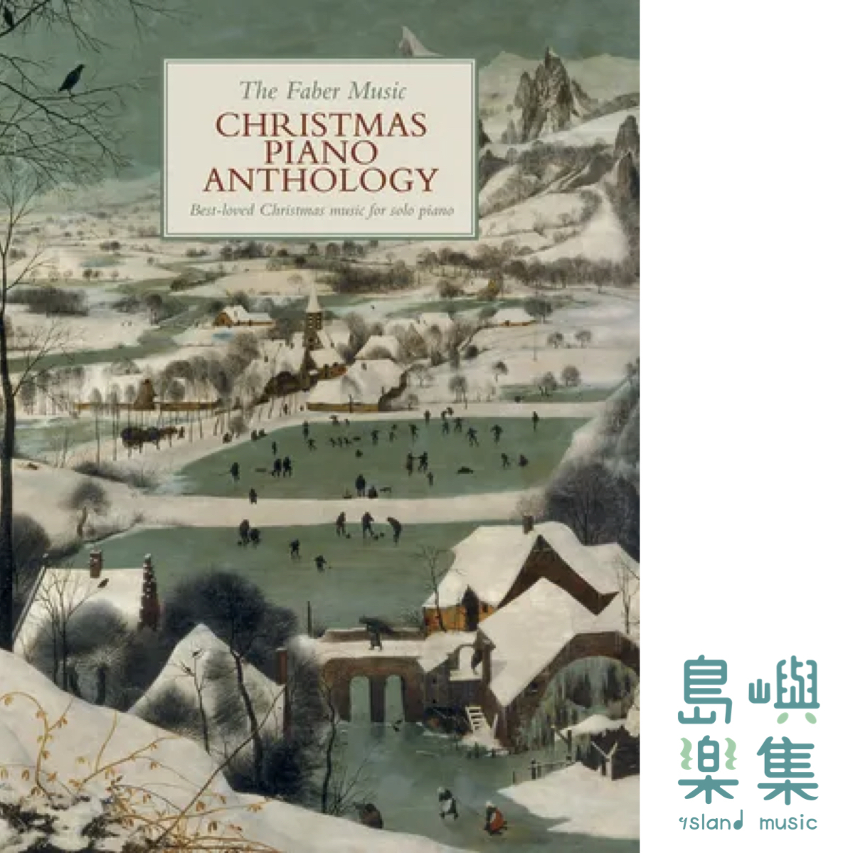 The Faber Music Christmas Piano Anthology