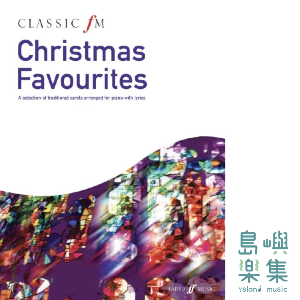 Classic FM Christmas Favourites