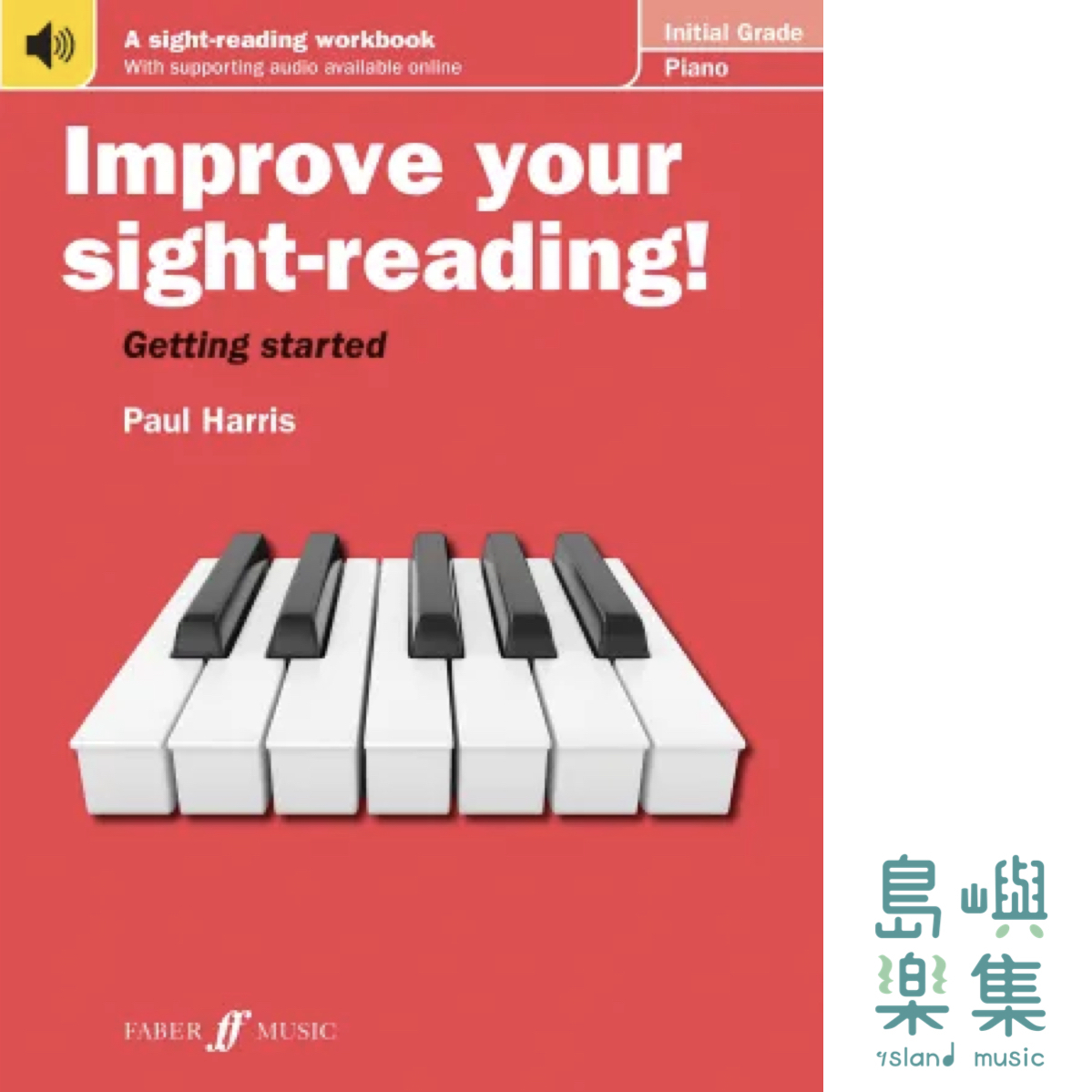Improve your sight-reading! Piano Initial Grade