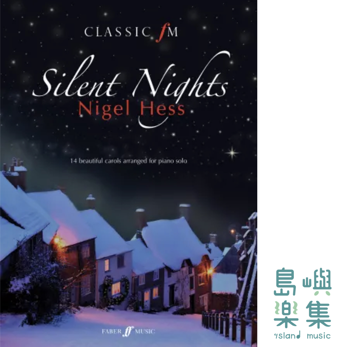 Classic FM: Silent Nights