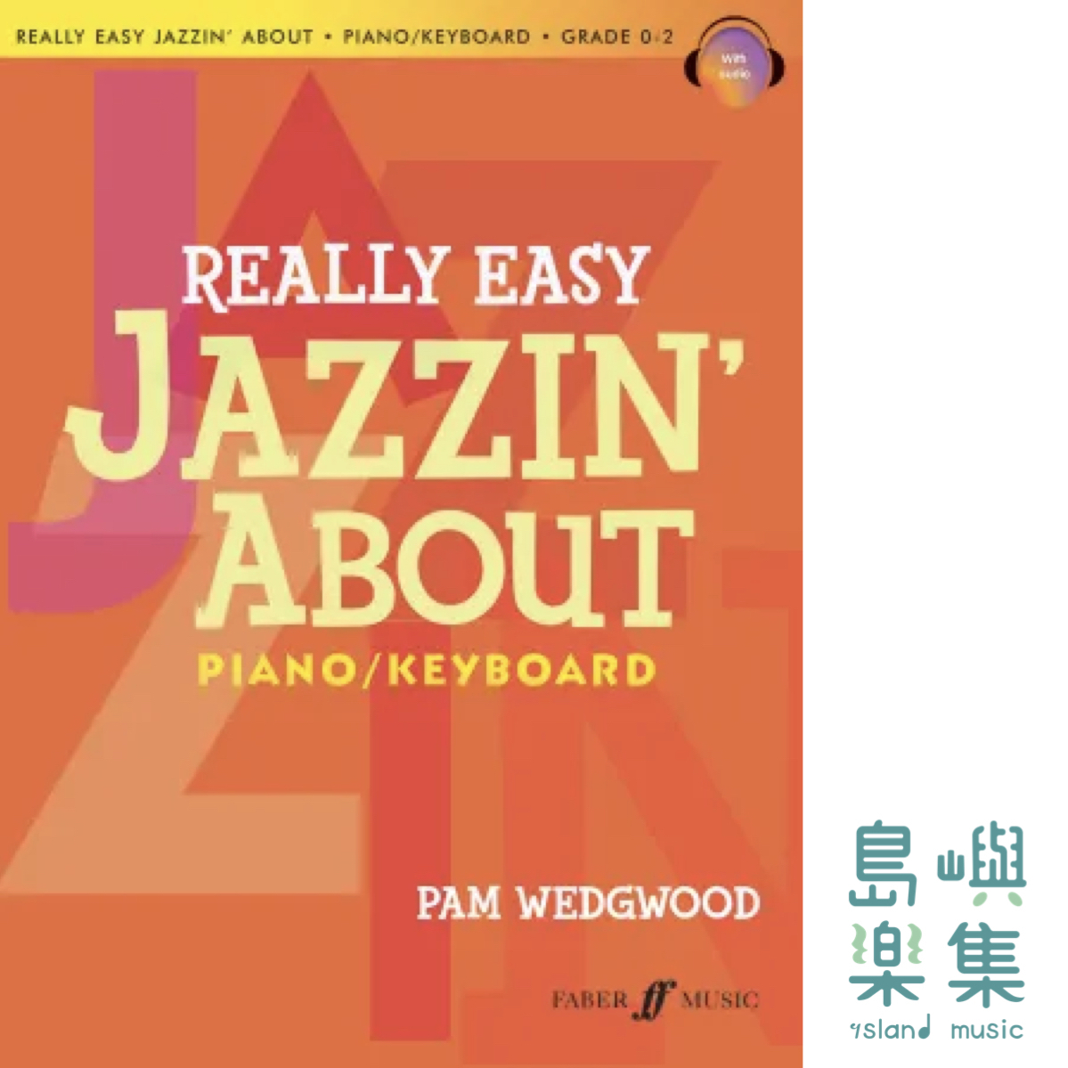 Really Easy Jazzin' About Piano