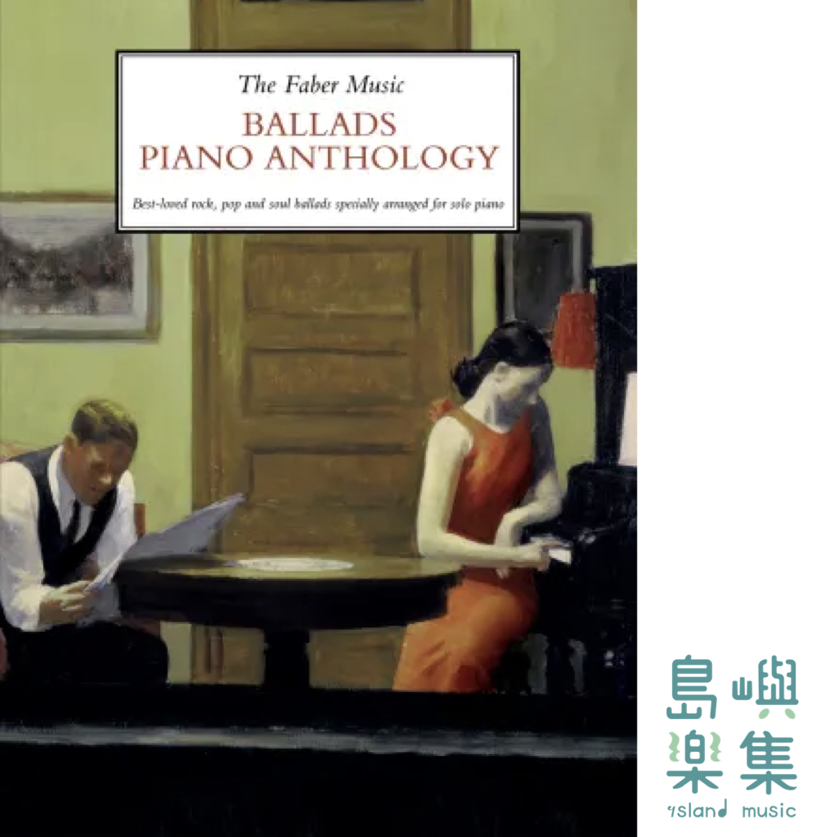 The Faber Music Ballads Piano Anthology