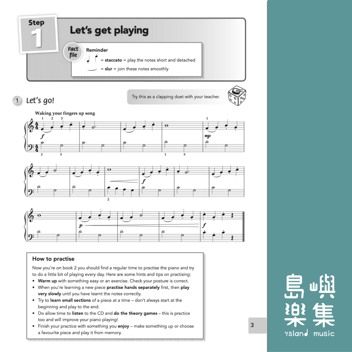 Pam Wedgwood’s Piano Basics 2