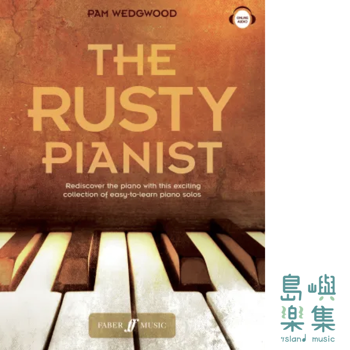 The Rusty Pianist