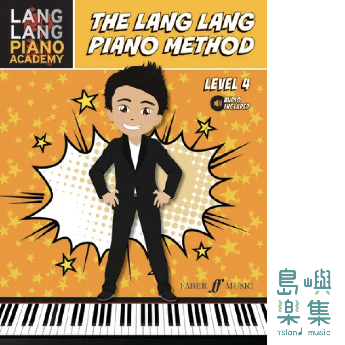 The Lang Lang Piano Method: Level 4