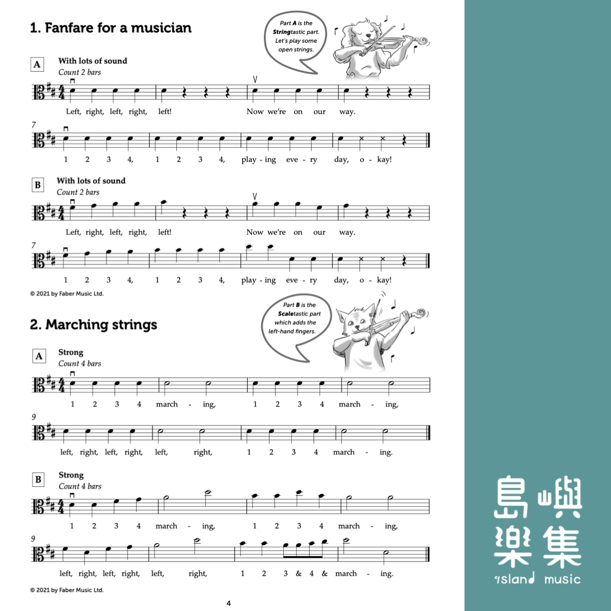 Stringtastic Beginners: Viola