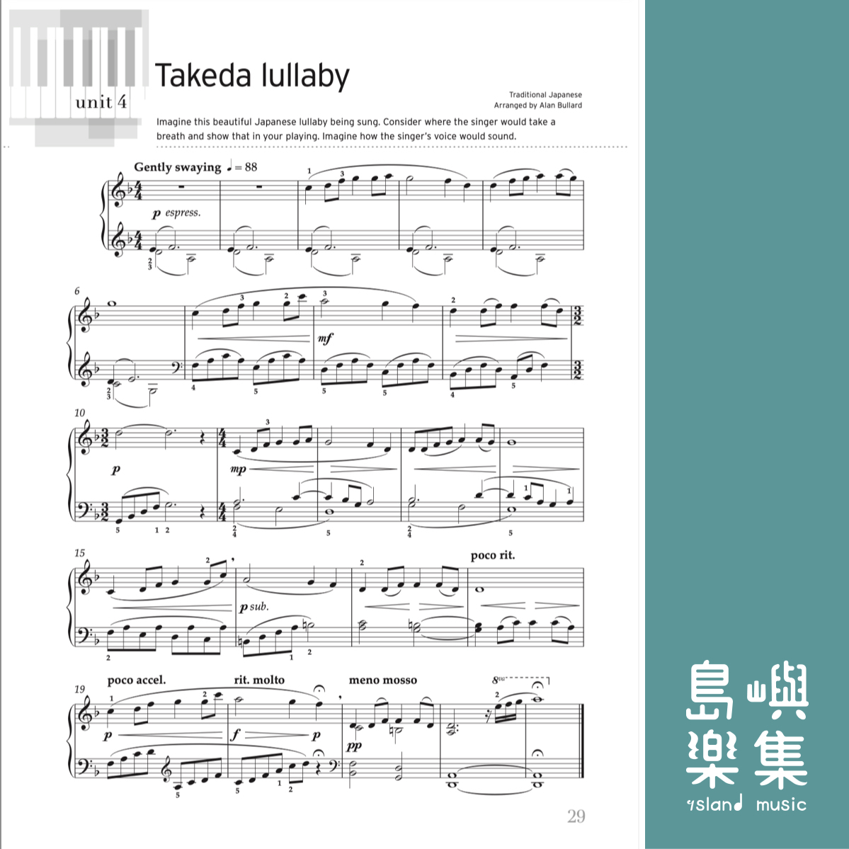 Lang Lang Piano Academy: mastering the piano level 2