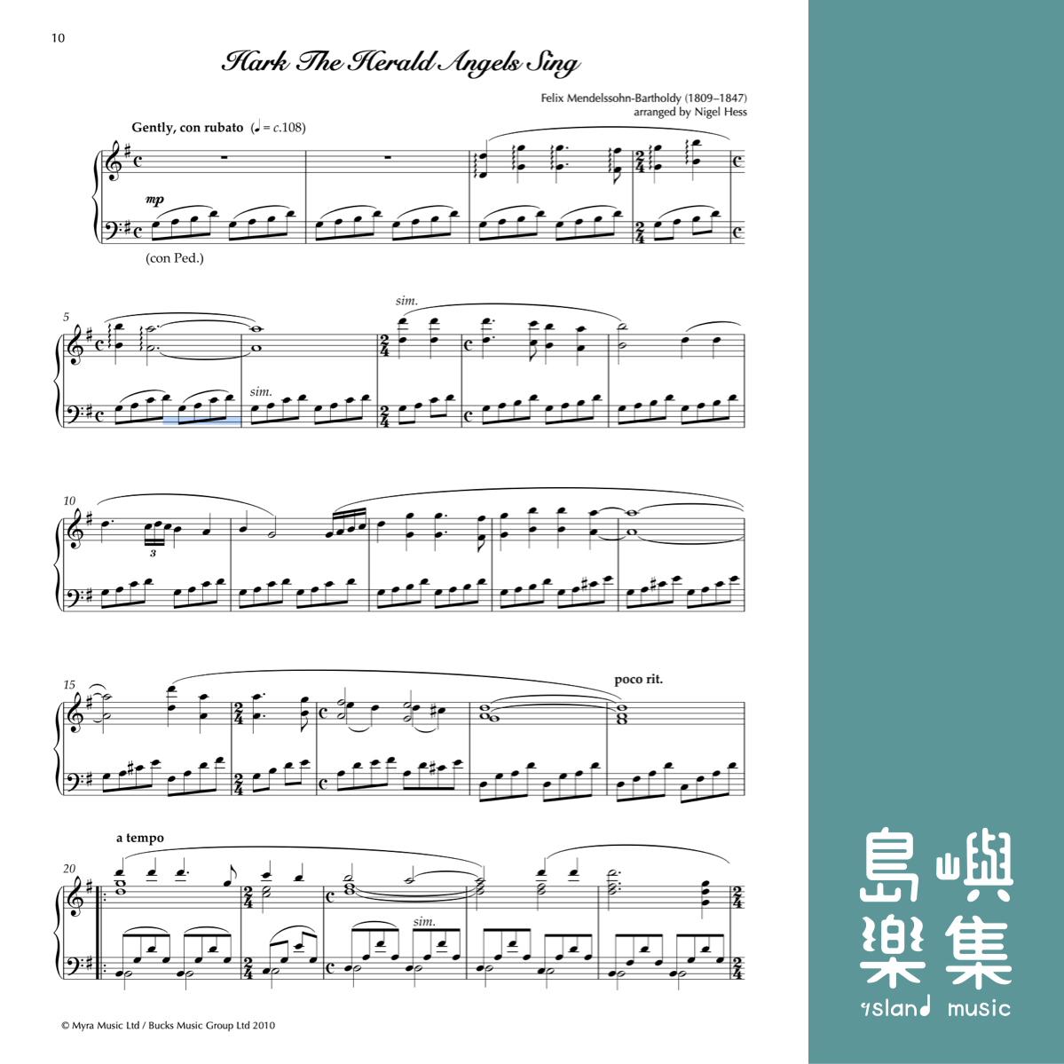 Classic FM: Silent Nights