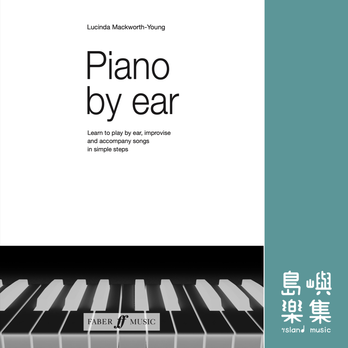Piano by ear