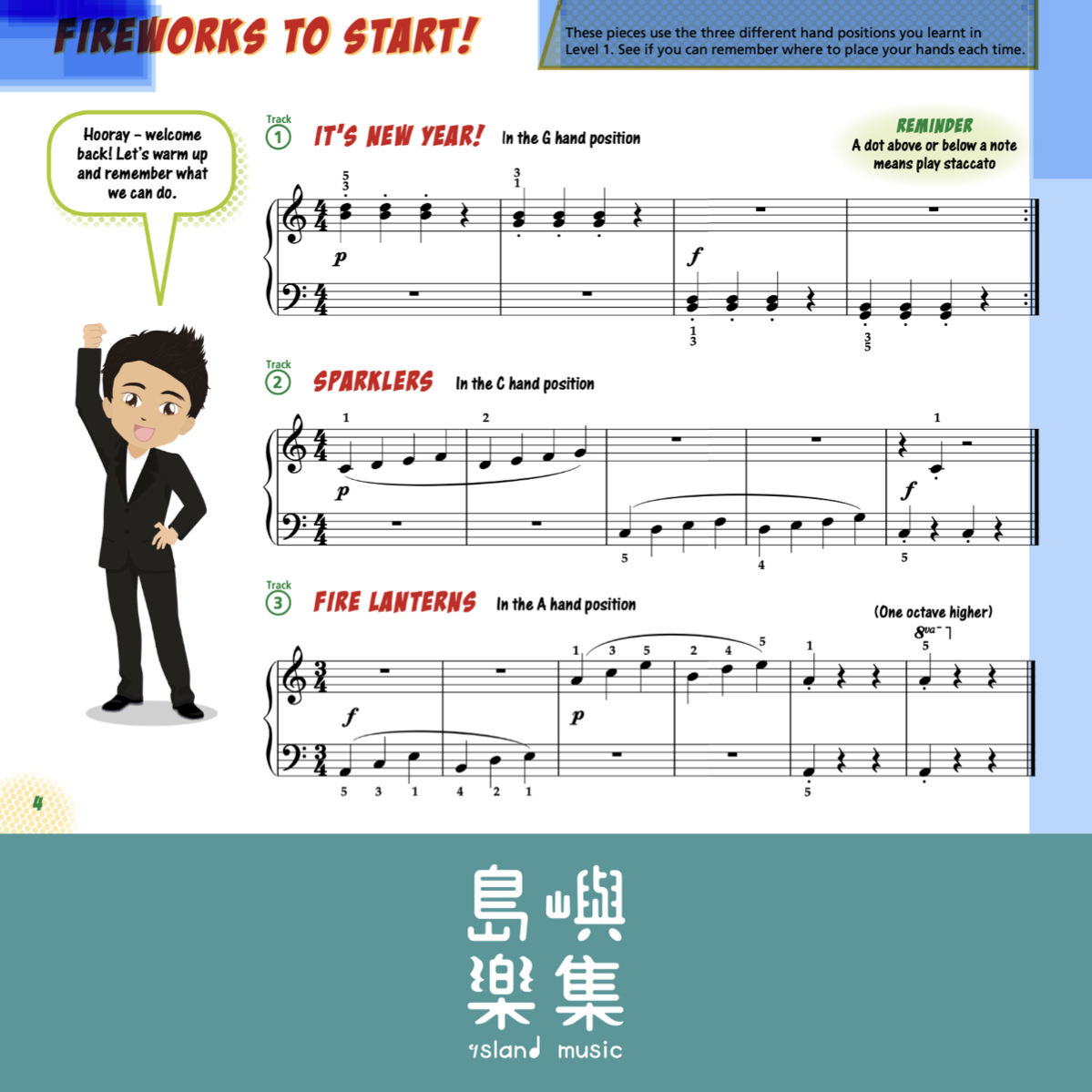 The Lang Lang Piano Method: Level 2
