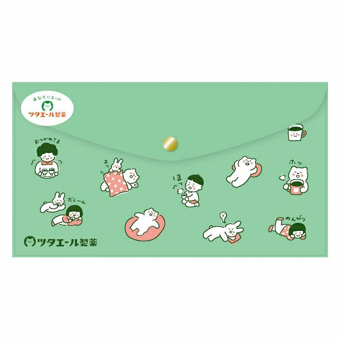 休日充電款 多功能收納袋 ｜日本古川紙工