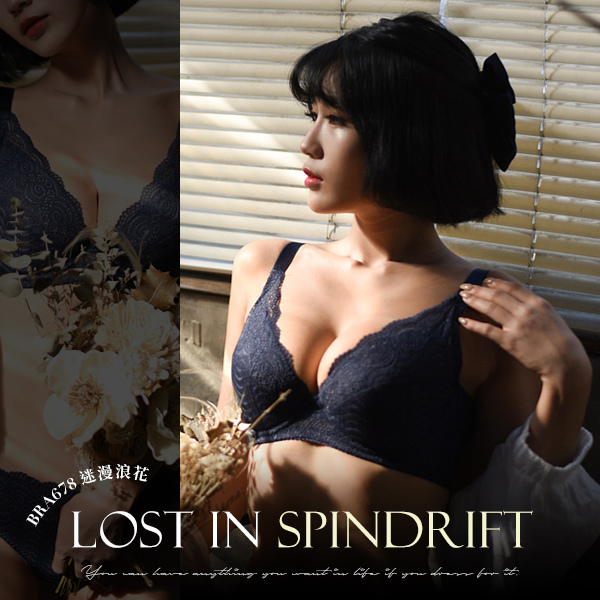 迷漫浪花。優雅矚目。Sin分享-涼爽渾圓集中包副乳內衣 C.D.E罩