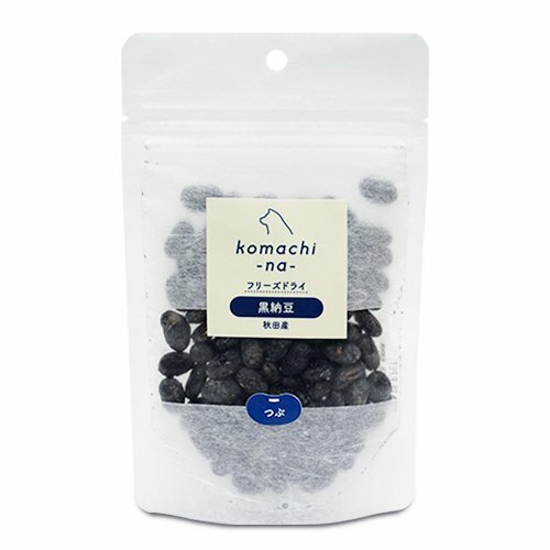 【Komachi-na】 Freeze-dried black natto