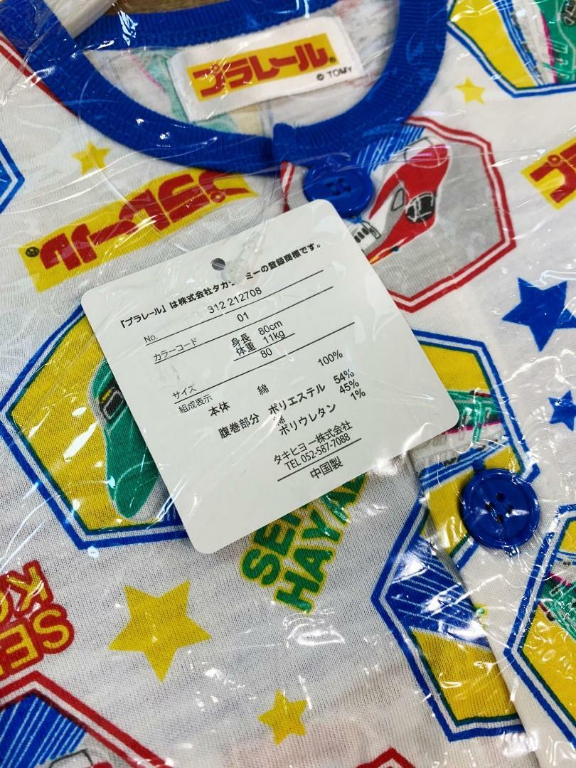 清貨優惠 新幹線 童裝短袖包腹睡衣 80,90碼