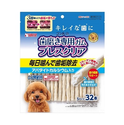 日本直送 Sunrise 除口氣專用潔齒棒 高鈣纖維 S 32本【$120 X 3 包】【可混合其他口味】