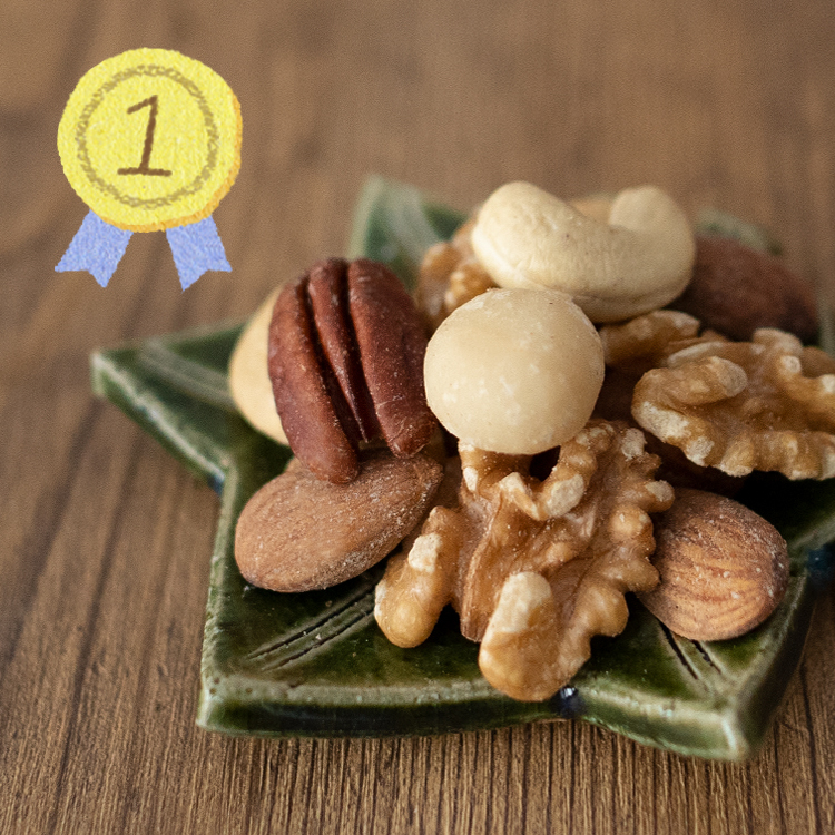 經典款綜合堅果