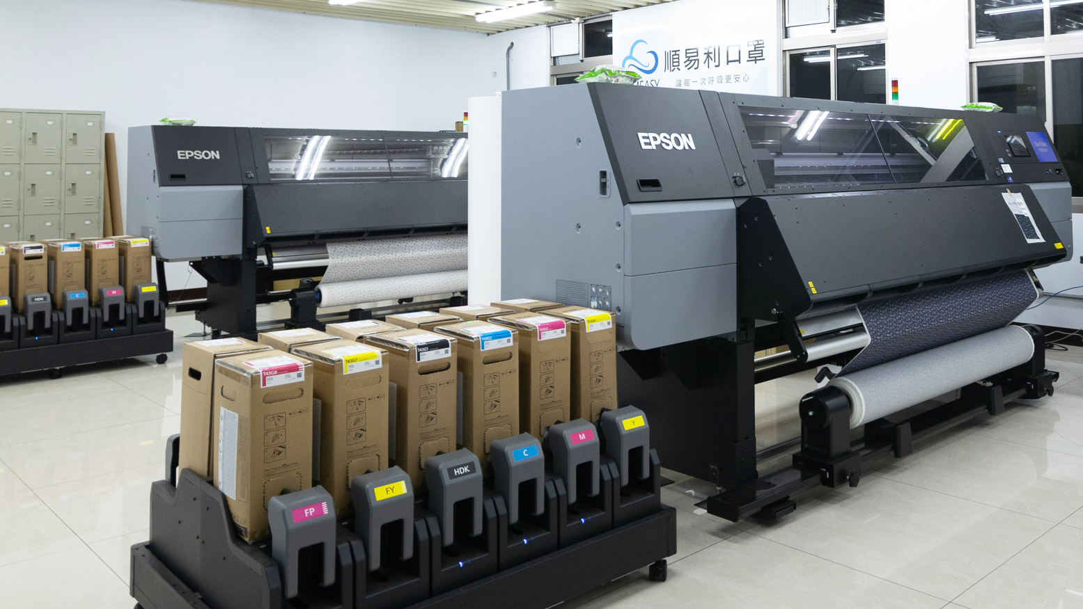 EPSON SC-F10030H印刷機