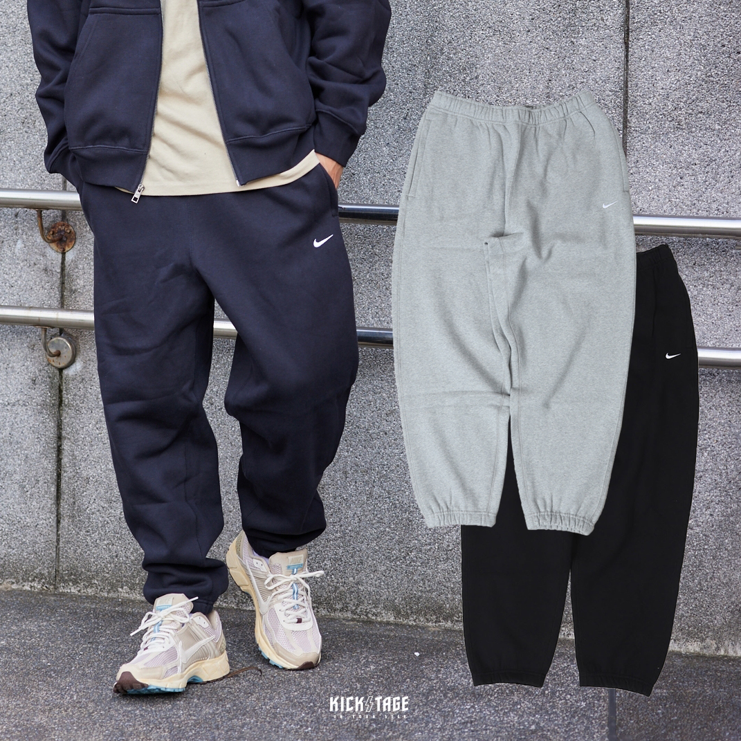 男款NIKE LAB SOLO SWOOSH PANTS 黑色灰色刺繡小勾內抽繩寬鬆版重磅棉褲