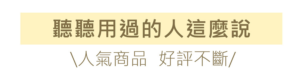 LEGERE 蘭吉兒原液精華液 爆水肌保養1+1 7天實測見證 回購率超高 媲美專櫃 高CP