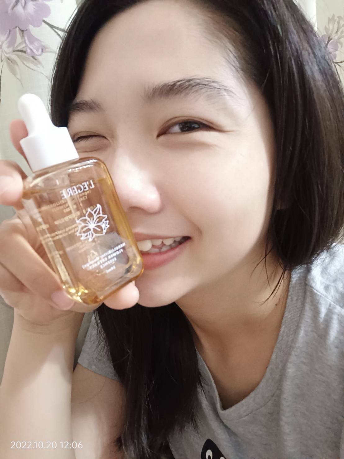 LEGERE 蘭吉兒原液精華液 爆水肌保養1+1 7天實測見證 回購率超高 媲美專櫃 高CP