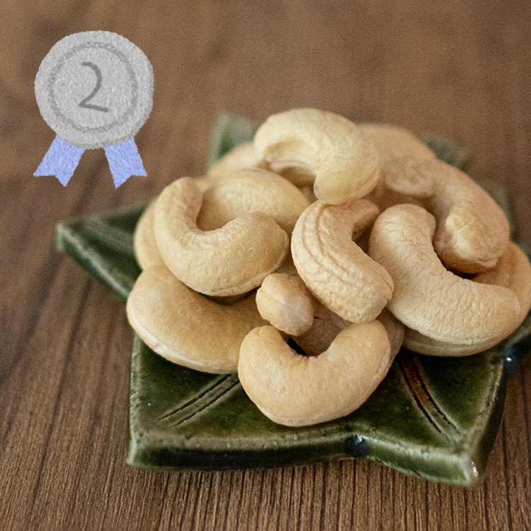 低溫烘焙原味腰果