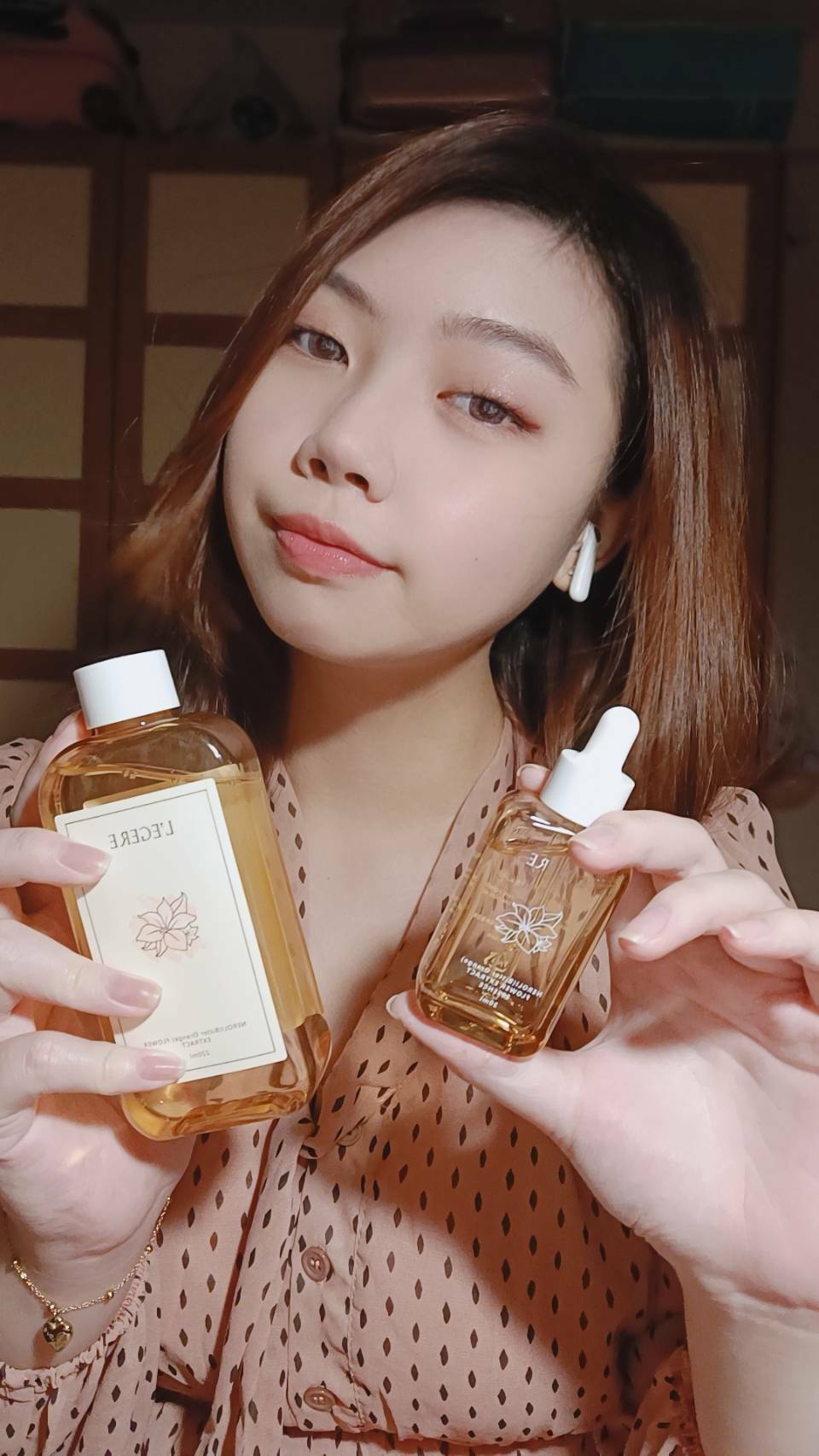 LEGERE 蘭吉兒原液精華液 爆水肌保養1+1 7天實測見證 回購率超高 媲美專櫃 高CP