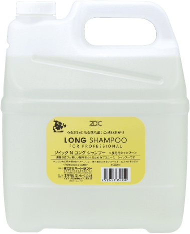 【ZOIC Ｎ】Long Shampoo