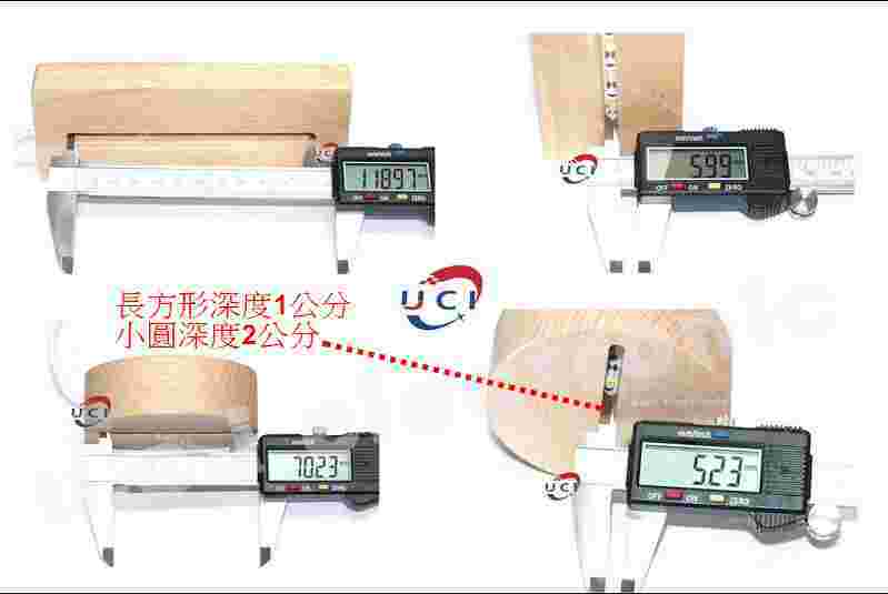 【UCI電子】(Z) LED發光木底座 水晶球USB燈座 LED燈座 壓克力板DIY底座 小夜燈 床頭燈 木質燈座