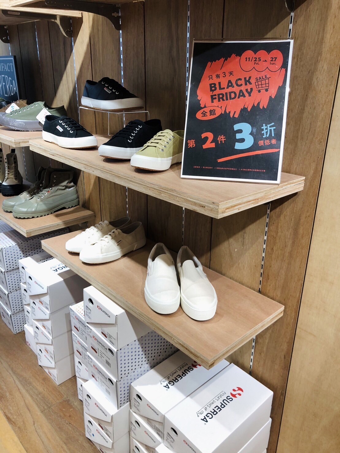 havaianas,哈瓦仕,哈瓦那,涼鞋,拖鞋,人字拖,hamacasole,哈漫克,懶人鞋