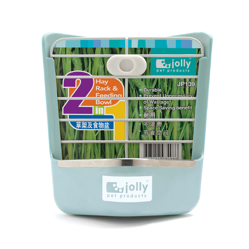 Jolly 二合一草架及食物盆 (粉藍色)