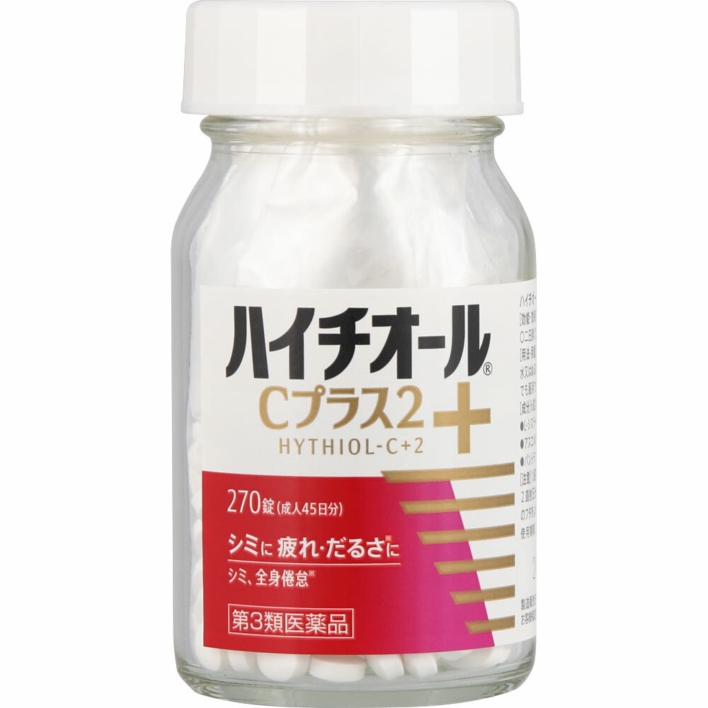 白兔牌 HYTHIOL-C PLUS +2 美白丸 180粒 (30日)