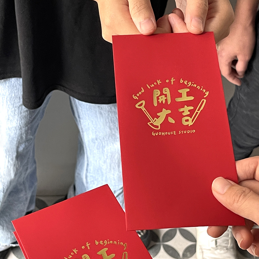 開工大吉手工燙金紅包袋3入